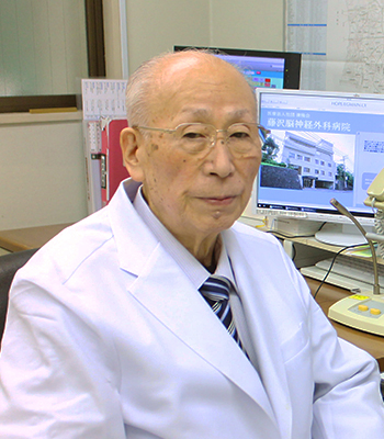 理事長 数野 隆人